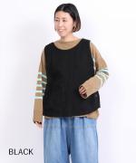 ソリトリネン①　2wayベスト