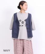 ソリトリネン①　2wayベスト