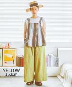 コットンリネンタイプライターファナージュ　パンツ