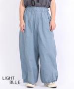 コットンリネンタイプライターファナージュ　パンツ