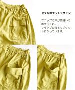 コットンリネンタイプライターファナージュ　パンツ