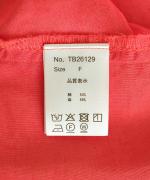 太番手ステッチコットンリネンボイル　シャツ