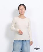 コットンノヴァテレコ　Uネック長袖