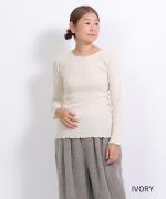 コットンノヴァテレコ　Uネック長袖