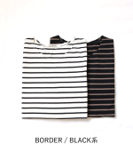 スープレコットンボーダー天竺 裾ラウンドロングT