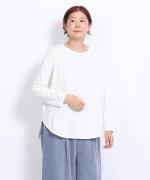 スープレコットン天竺　裾ラウンド長袖ロングT
