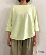 スープレコットン天竺　裾ラウンド7分袖ロングT