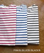 スープレコットンボーダー天竺　裾ラウンドタンクトップ