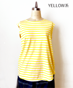 スープレコットンボーダー天竺　裾ラウンドタンクトップ