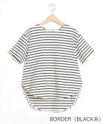 スープレコットンボーダー天竺　裾ラウンド半袖ロングT