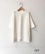 オーガニック空紡天竺　半袖Tシャツ