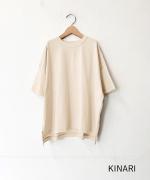 オーガニック空紡天竺　半袖Tシャツ