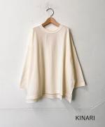 オーガニック空紡天竺　七分袖Tシャツ