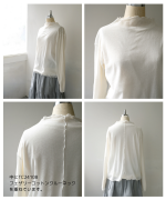 コットンチュール　プルオーバー