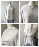 コットンチュール　プルオーバー