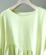 ピグメントコットン天竺　ギャザープルオーバー