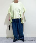 ピグメントコットン天竺　ギャザープルオーバー