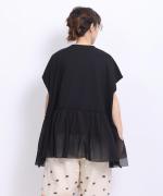 リサイクルコットン×コットンボイル　裾フリルプルオーバー