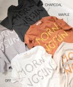 ラフィ天竺 プリントTシャツ(MORNING SUN)