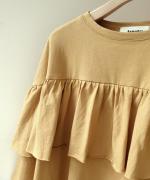 リサイクルコットン天竺　ラッフルプルオーバー