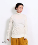 フェザリーコットン天竺　タートルネック長袖