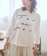 ラフィ天竺　プリントT