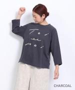 ラフィ天竺　プリントT