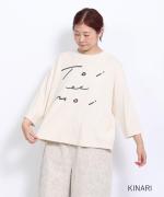 ラフィ天竺　プリントT