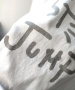 ラフィ天竺　プリントT(HOP STEP JUMP)