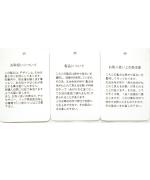 コットンベルギーリネン天竺×コットンヘンプガーゼ カーディガン