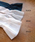 コットンチュール　フリルプルオーバー