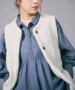 ウールコットンパイルダブルフェイス　ベスト