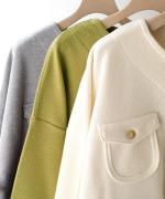 コットンインレイ　ジャケット