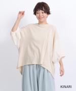 コットンリネンドッキング　ビッグスリーブプルオーバー