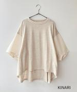 コットンリネンドッキング　ビッグスリーブプルオーバー