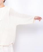 バスケットフルメッシュ　セーラープルオーバー