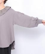 バスケットフルメッシュ　フリルカラープルオーバー