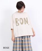 ラフィ天竺 プリントTシャツ(BON.)