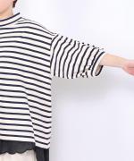 リサイクルコットンボーダー　モックネックプルオーバー