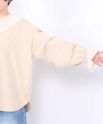 Percee天竺×シアーリブ　フリル衿プルオーバー