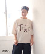 ラフィ天竺 プリントTシャツ（Terre）