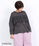 ガーゼ裏毛×リネンレーヨン　フリルプルオーバー