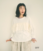 ガーゼ裏毛×リネンレーヨン　フリルプルオーバー