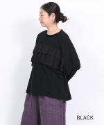 ガーゼ裏毛×リネンレーヨン　フリルプルオーバー