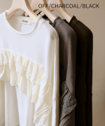 ガーゼ裏毛×リネンレーヨン　フリルプルオーバー