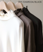 ガーゼ裏毛×リネンレーヨン　フリルカラープルオーバー