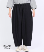 圧縮ブークレウール　パンツ