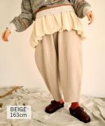 圧縮ブークレウール　パンツ