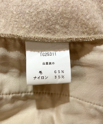 圧縮ブークレウール　パンツ