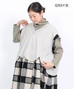 スプリング裏毛　ベスト